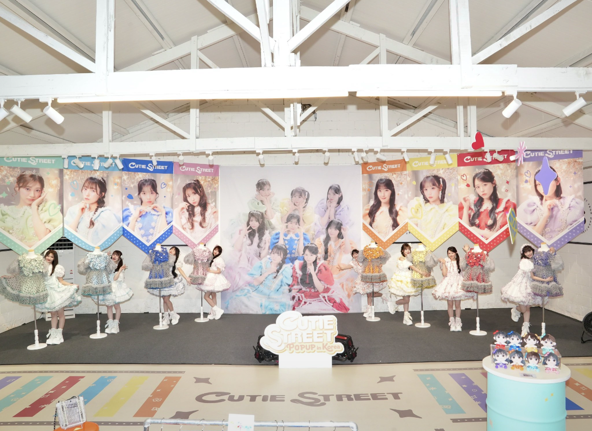 CUTIE STREET in KOREA POP UP image 3