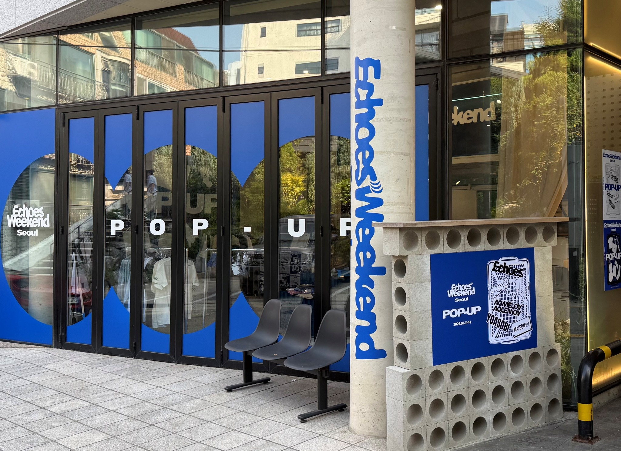 Echoes Weekend Seoul POP-UP image 1