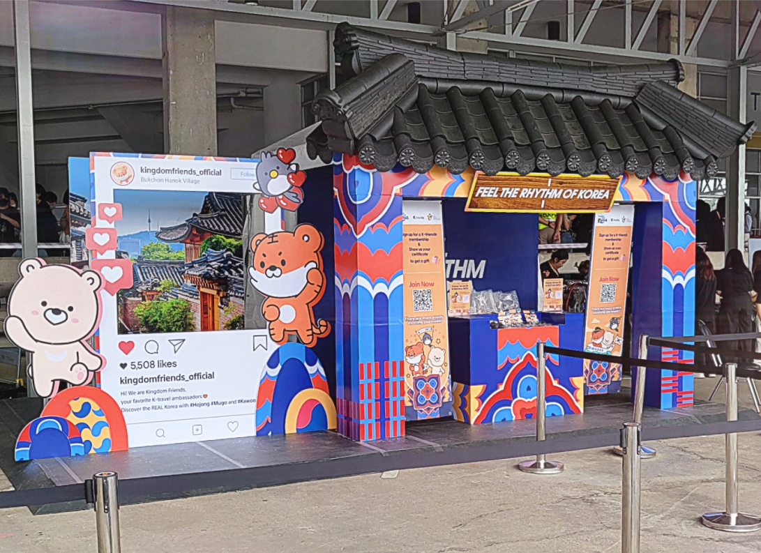 'FEEL THE RHYTHM OF KOREA' 한국관광공사 해외 홍보 부스 태국 image 1