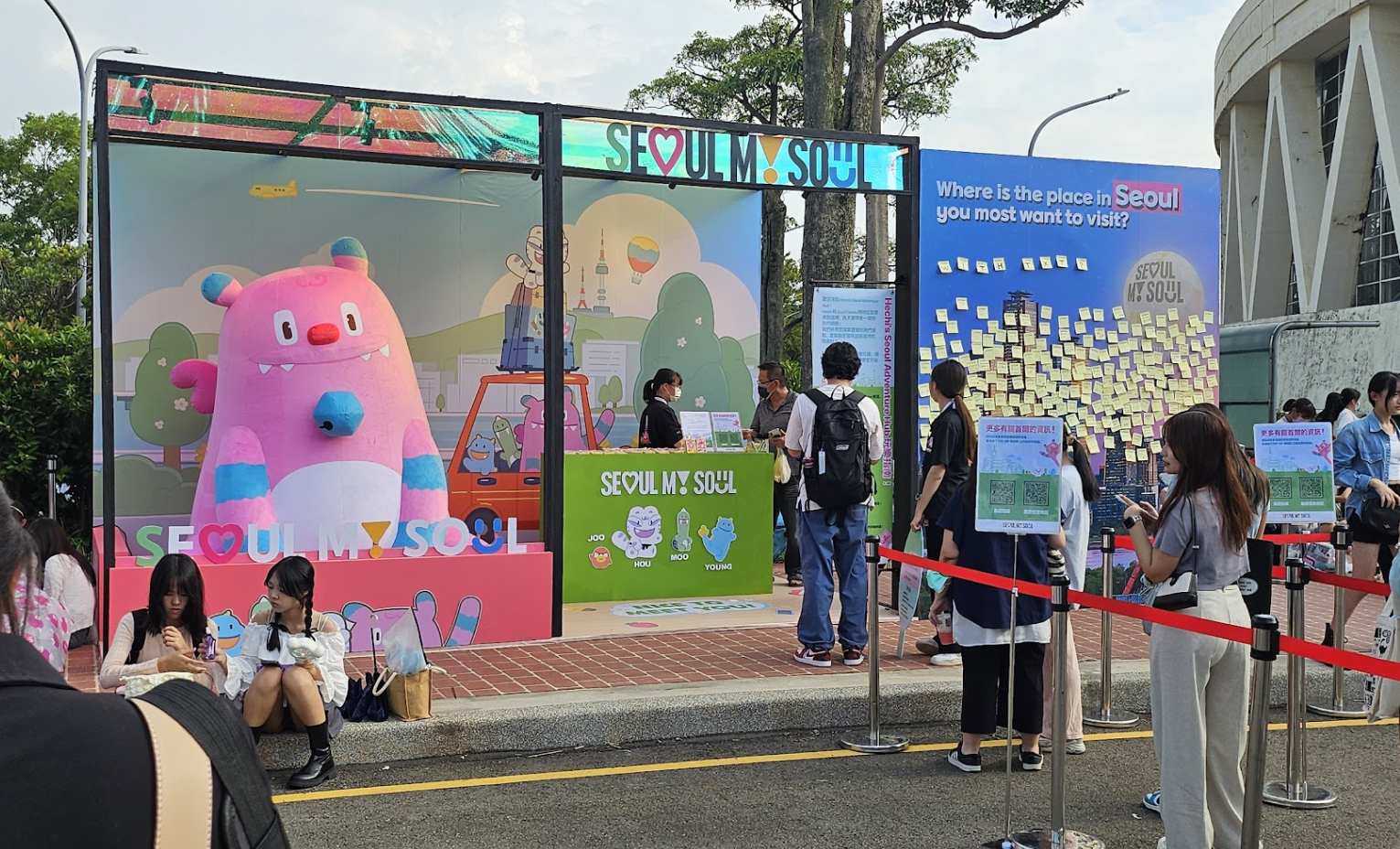 SEOUL MY SOUL 해외 홍보 부스 image 2