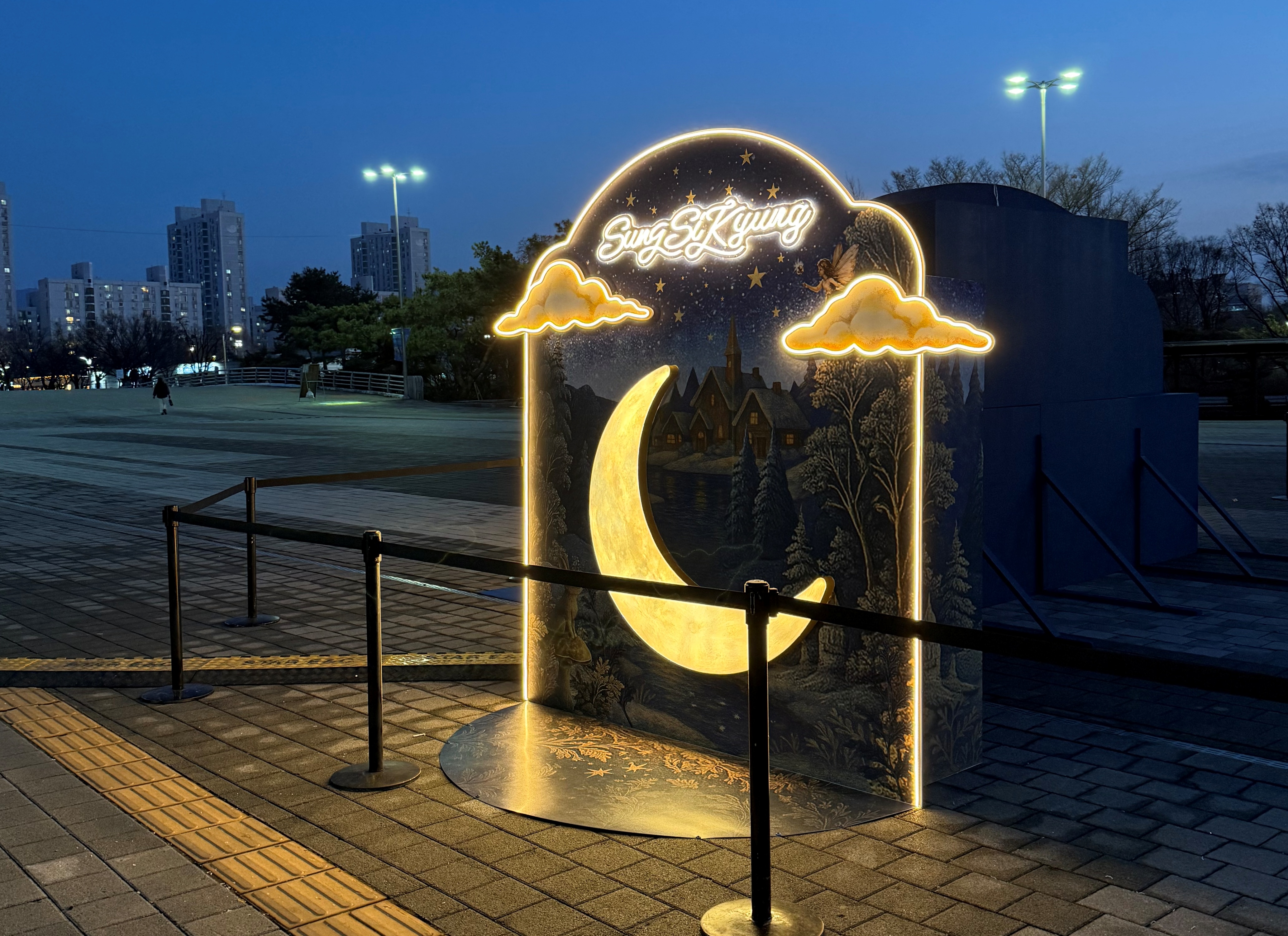 성시경 연말콘서트 포토존 image 6